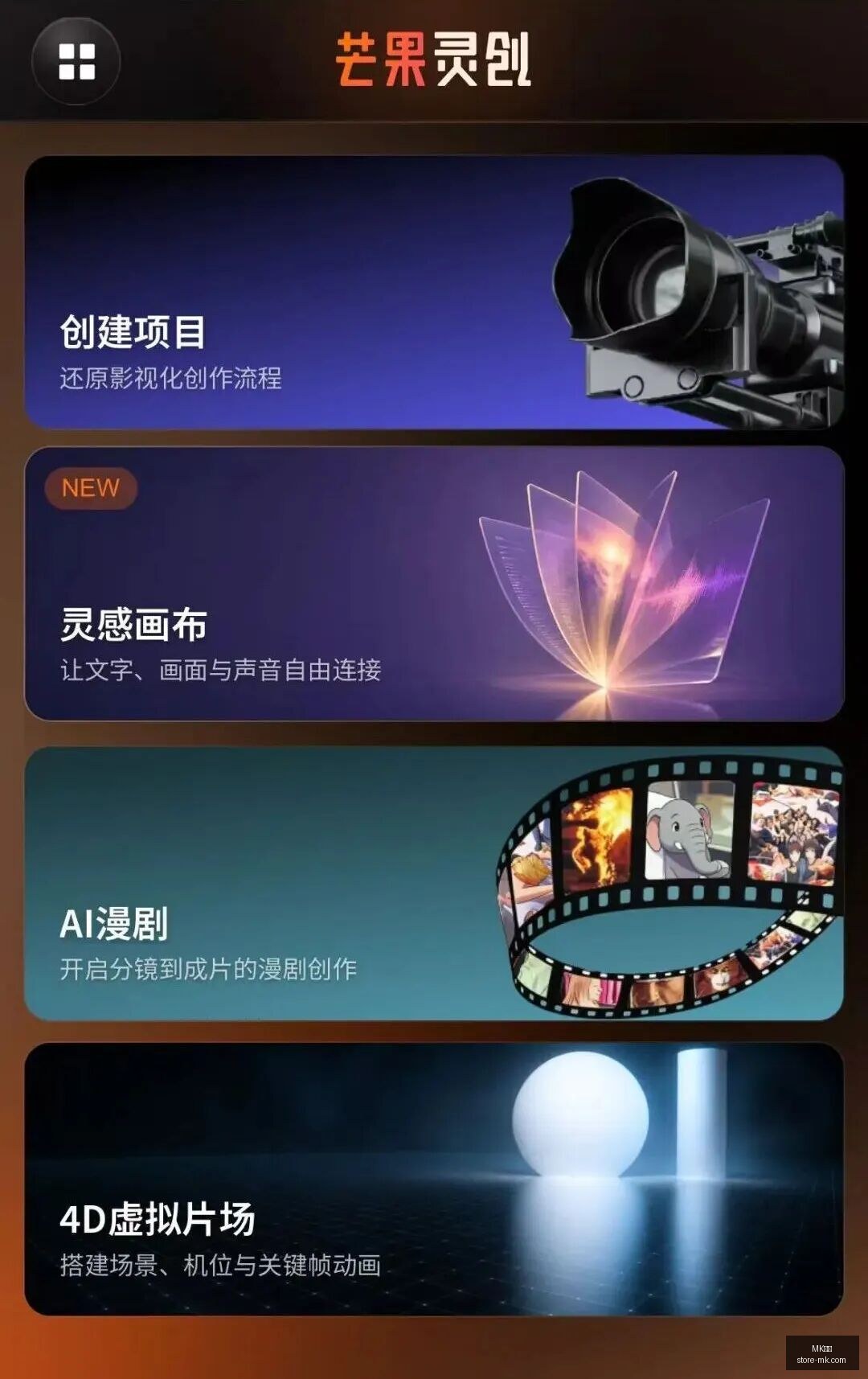 人败北热火,恩比德仅得,分拉文末节,MK体育官网,MK体育赛事直播,MK体育App下载,MK体育登录,MK体育平台