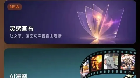 76人败北热火，恩比德仅得11分拉文末节三分爆发助公牛逆袭