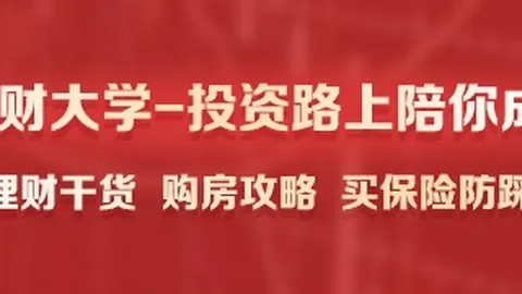 2026年游戏体验终极指南：品玩必备攻略