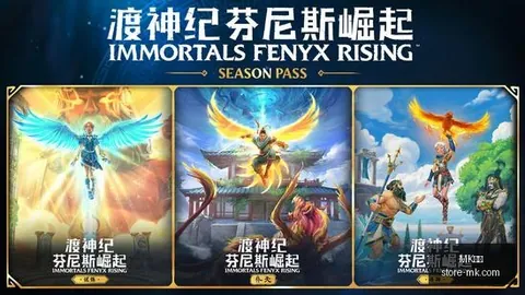 奎塔全面升级指南：解锁多样化进攻策略