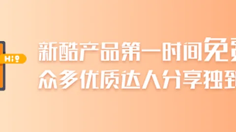 腾讯电竞大赛落幕，年度战队揭晓